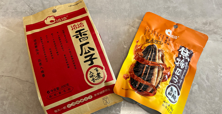 紙塑復合膜